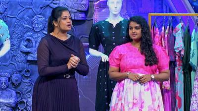 Startup Singam