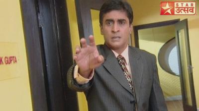 Dill Mill Gayye