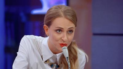 Однажды в России