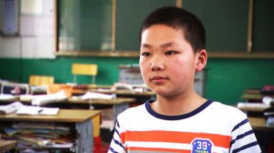 Foreign Correspondent