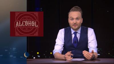 De Avondshow met Arjen Lubach