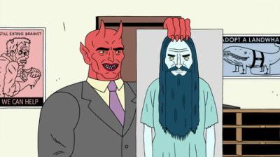 Ugly Americans