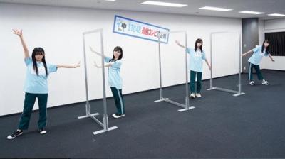 STU48 イ申テレビ