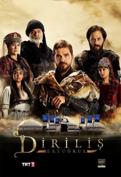 Diriliş: Ertuğrul filmas online