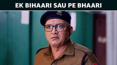 Waiting Hai