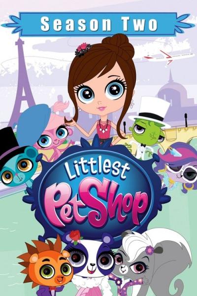 Mažųjų gyvūnėlių krautuvė filmas online