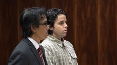 Court Cam