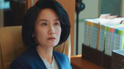 Undercover miss Hong