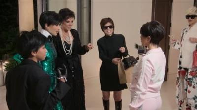 The Kardashians