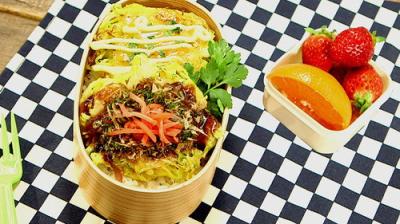 BENTO EXPO