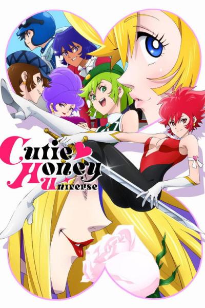Cutie Honey Universe filmas online