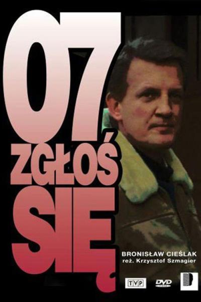07 zgłoś się filmas online