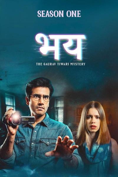 Bhay: The Gaurav Tiwari Story filmas online