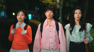 Undercover miss Hong