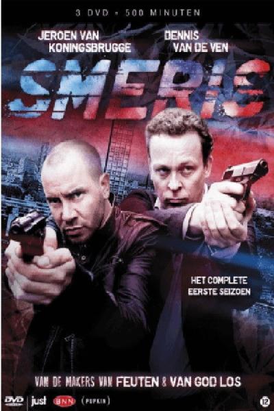 Smeris filmas online