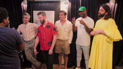 Queer Eye