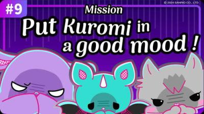 KUROMI'S PRETTY JOURNEY
