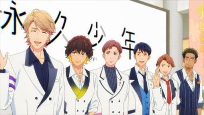 永久少年 Eternal Boys