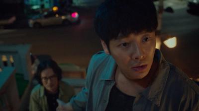 손: The Guest