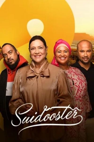 Suidooster filmas online