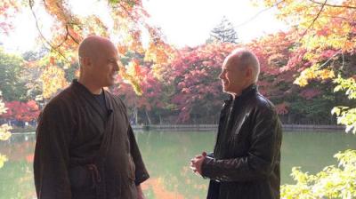 Japanology Plus