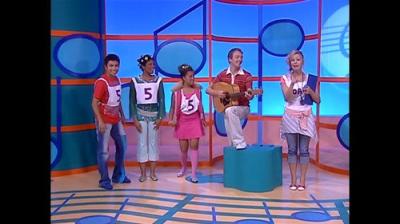 Hi-5