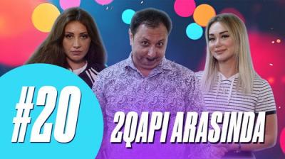 2 Qapı Arasında
