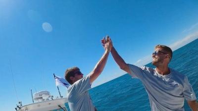 Wicked Tuna
