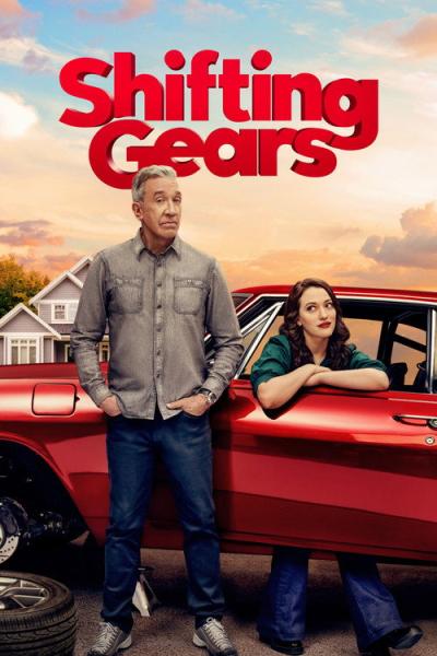 Shifting Gears filmas online
