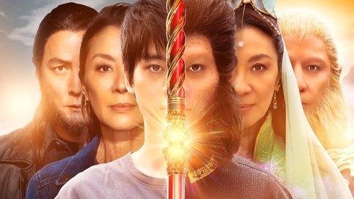 American Born Chinese filmas žiurėti online