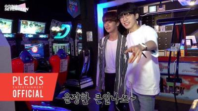 GOING SEVENTEEN