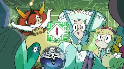 Star vs. the Forces of Evil