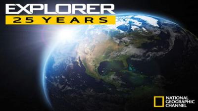 Explorer