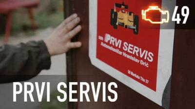 Prvi servis