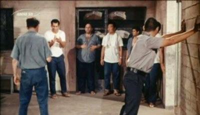 Hawaii Five-O