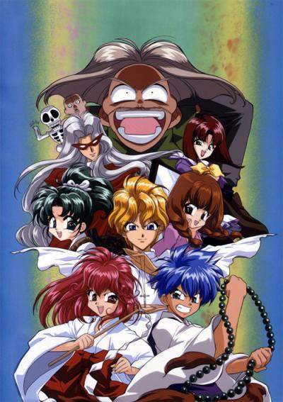HAUNTED じゃんくしょん filmas online