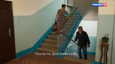 Рая знает всё!