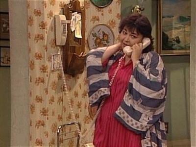 Roseanne