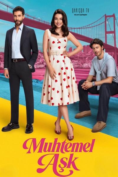 Muhtemel Aşk filmas online