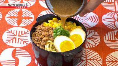 BENTO EXPO