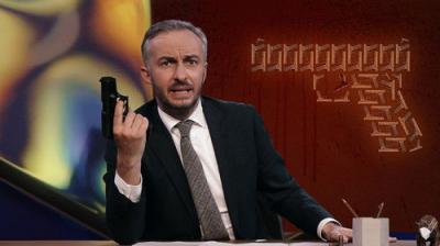 ZDF Magazin Royale