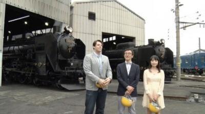 Japan Railway Journal