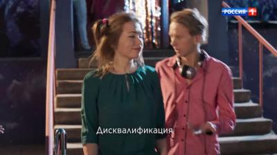 Рая знает всё!