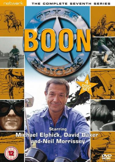 Boon filmas online