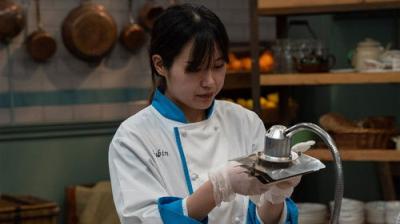 Bake Off: The Professionals