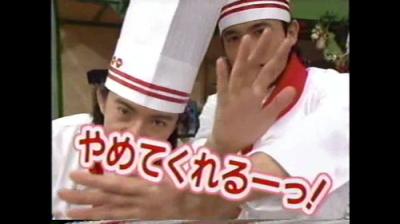 SMAP×SMAP