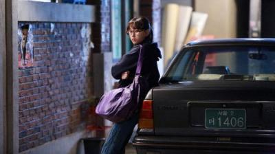 응답하라 1988