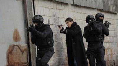 Teşkilat