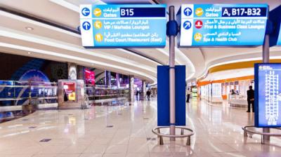 Ultimate Airport Dubai