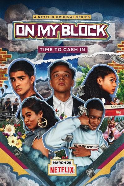 Mano kiemas filmas online